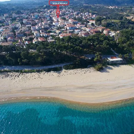 Διαμέρισμα Skala Pearls A2